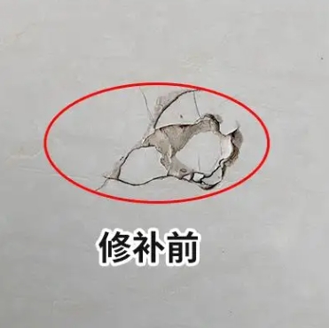 忻州瓷砖空鼓维修公司分享瓷砖防水涂料过厚或表面过于光滑，可能会产生的问题。