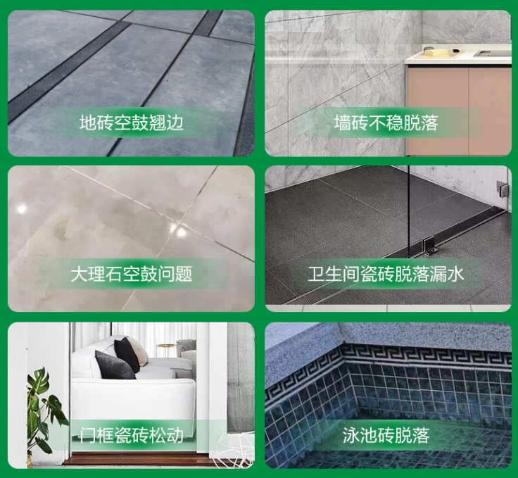 忻州瓷砖空鼓维修公司分享下旧房翻新时，原瓷砖基层处理不到位可能会导致的问题